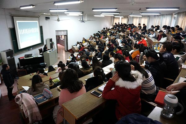 华东神学院举行圣诗中国化研讨会 华东神学院举行圣诗中国化研讨会